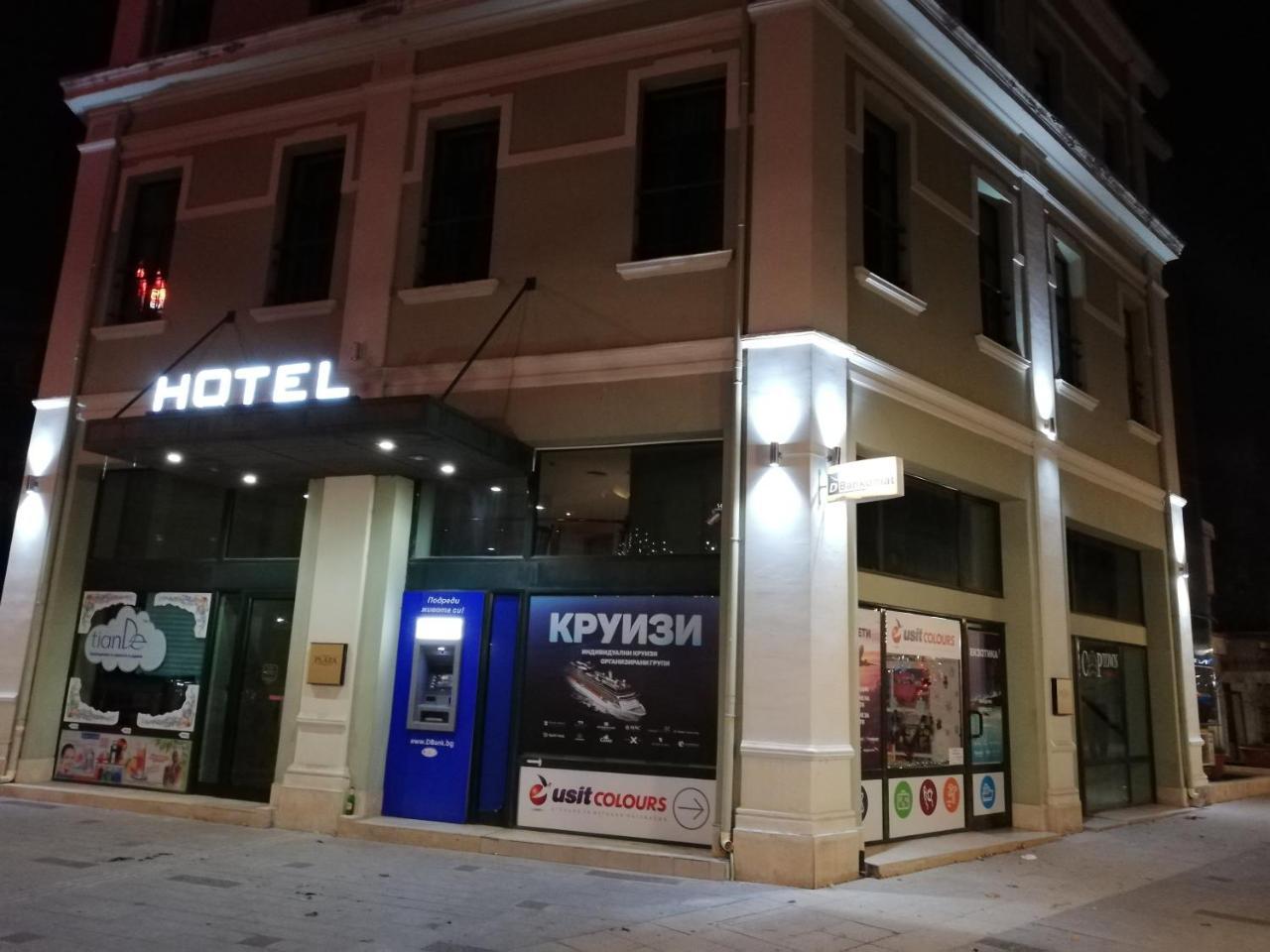 Hotel Plaza Burgas Ngoại thất bức ảnh